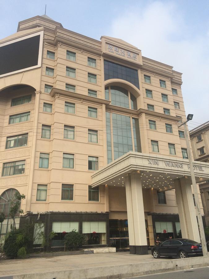 Wuxi Xinwang Hotel Eksteriør bilde